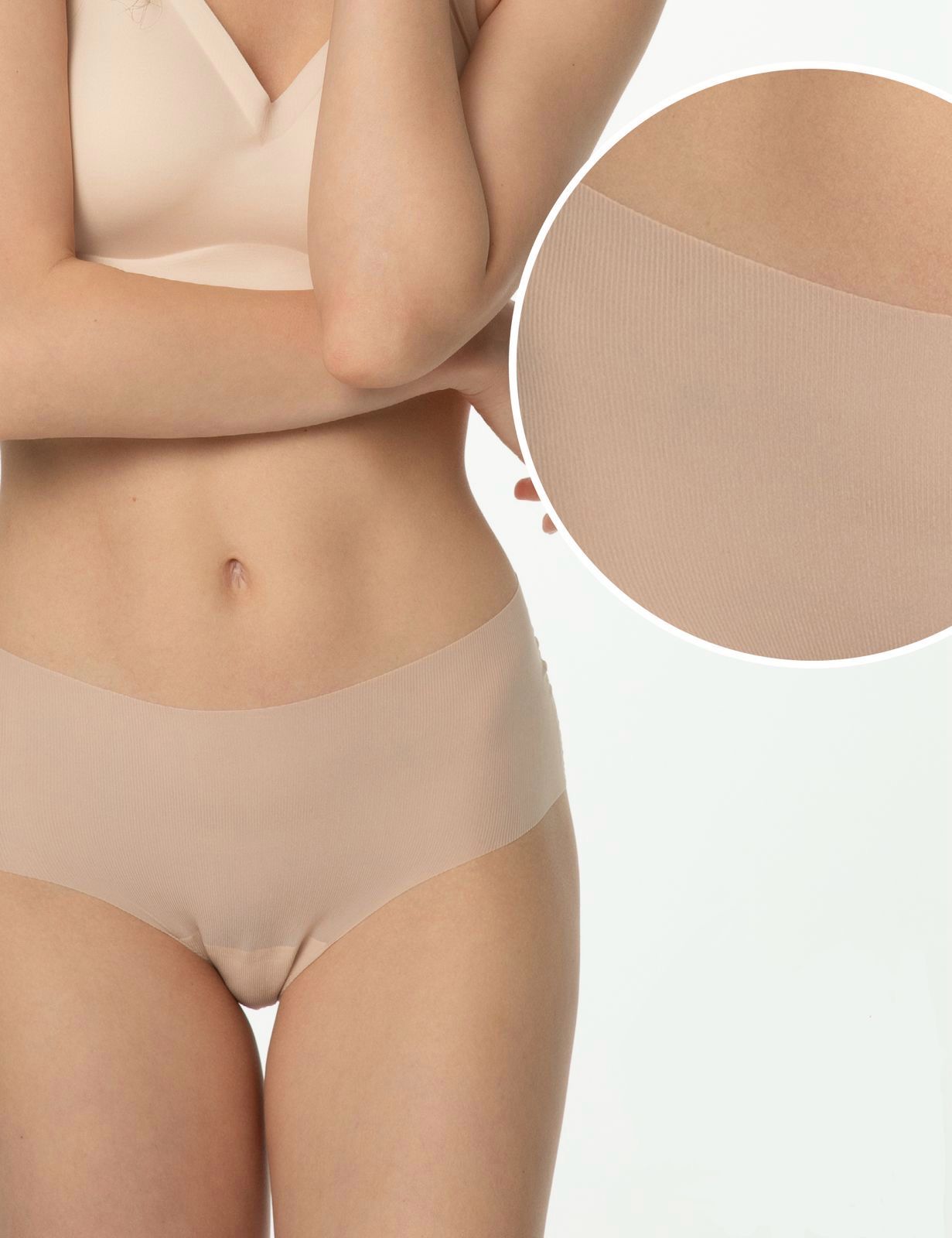 Cueca de Cintura Alta Sem Costuras Mousse Bege 1